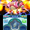 3DS Kirby: Planet Robobot
