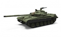 R/C Czołg Serbia M-84 NATO Intervention 1996 1/72