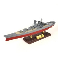 Okręt wojenny 1/700 Japanese Yamato-class,IJN Yamato