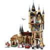 LEGO Harry Potter 75969 Wieża Astronomiczna w Hogwarcie