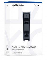 PS5 DualSense Charging Station