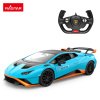 R/C samochód Lamborghini Huracán STO (1:14)