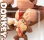 amiibo Super Mario - Donkey Kong