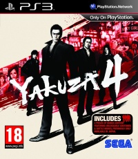 PS3 Yakuza 4